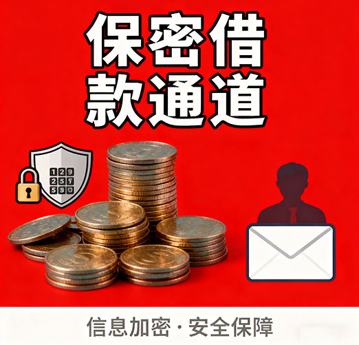 西安空放，白户征信不好的，通通可以办理